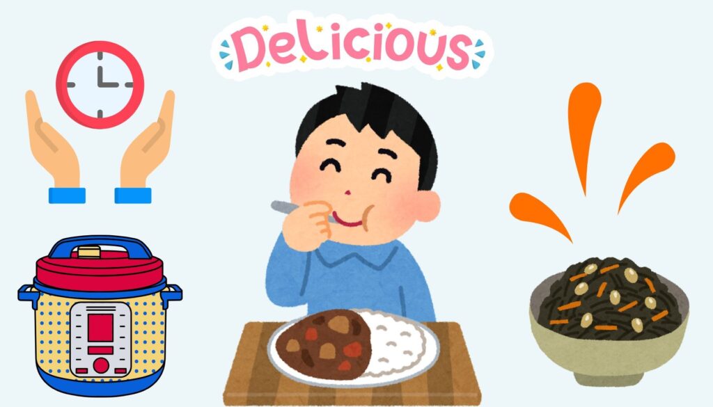 電気圧力鍋でおいしい料理