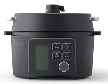 PMPC-MA2