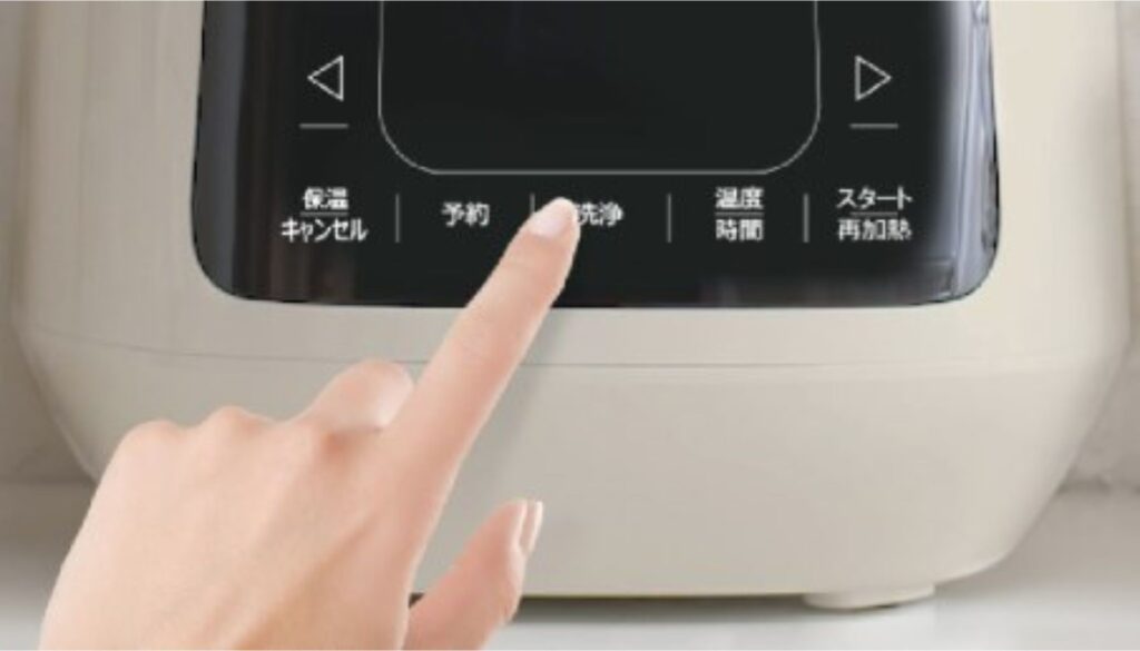 面倒な後片付けをサポート!「スチーム洗浄」機能