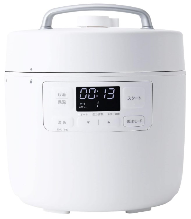 SP-2DF231