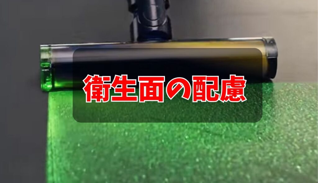 家族のためのクリーンな排気を確認
