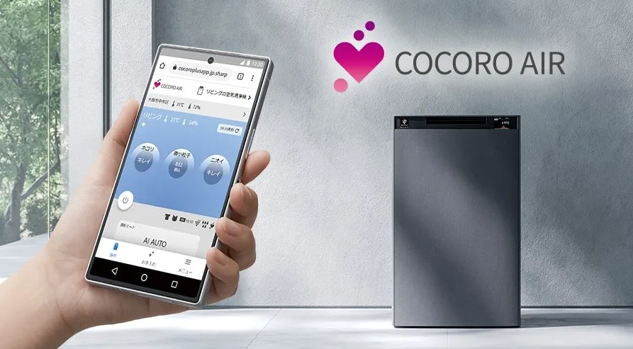 COCORO AIR