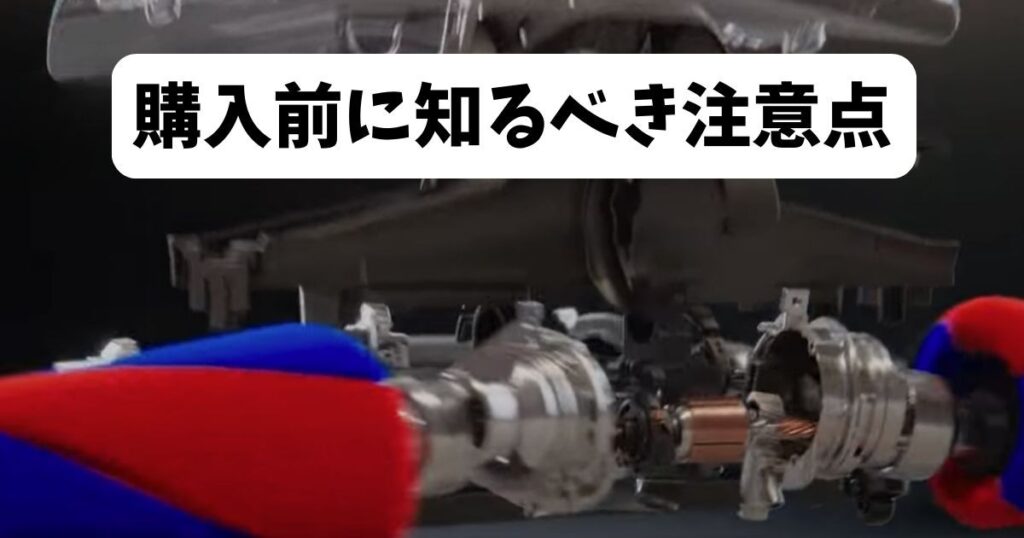 【悪い口コミ】ダイソン ペンシルバック