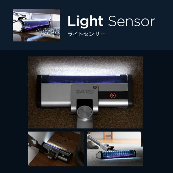 ライトセンサー