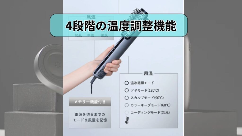 髪質改善を叶えるトリートメント効果