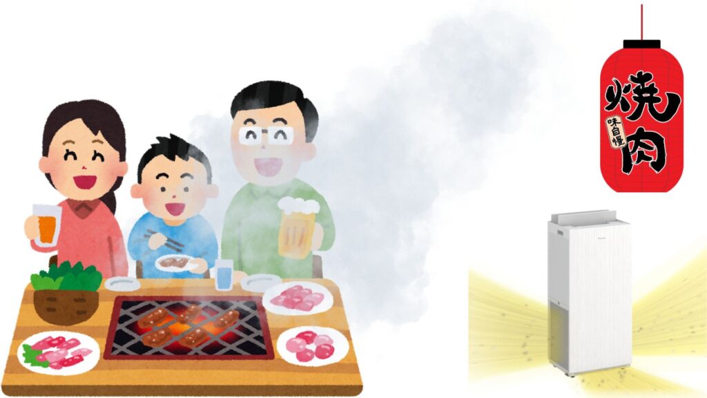 こんな時にクリーンコースが活躍
