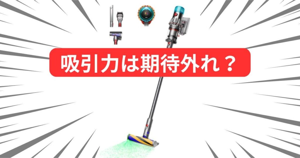 吸引力