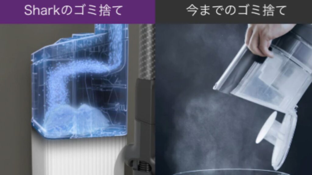 シャークのゴミ捨て