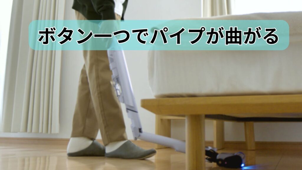 FLEX機能