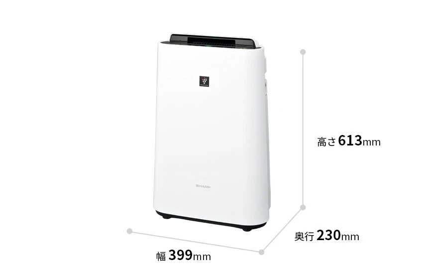 本体サイズ・重さ