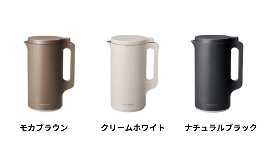 レコルト　カラー