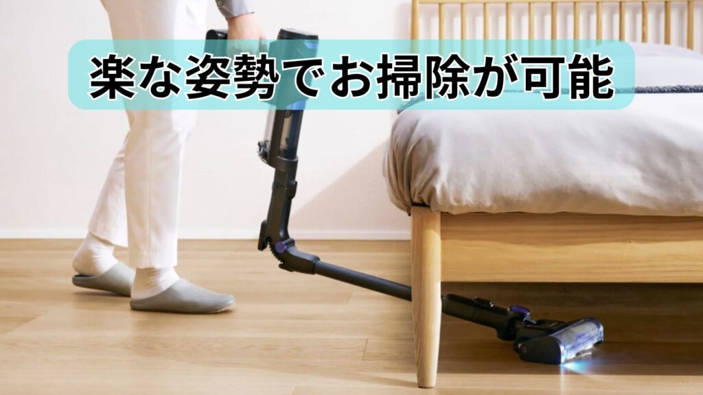 FLEX機能