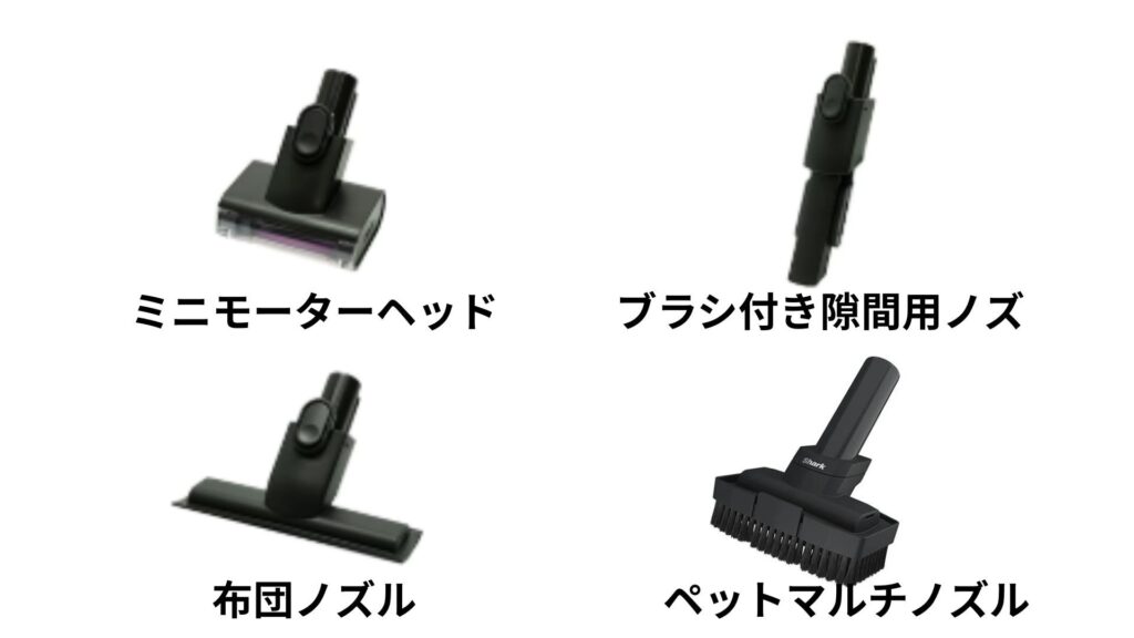 ペットのいるご家庭に最適な付属品