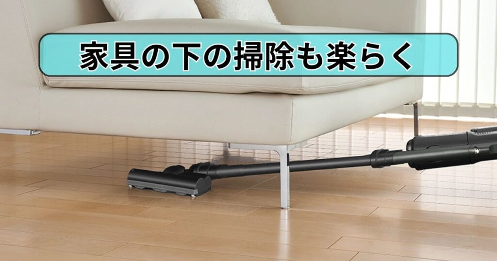 ペタッとヘッド