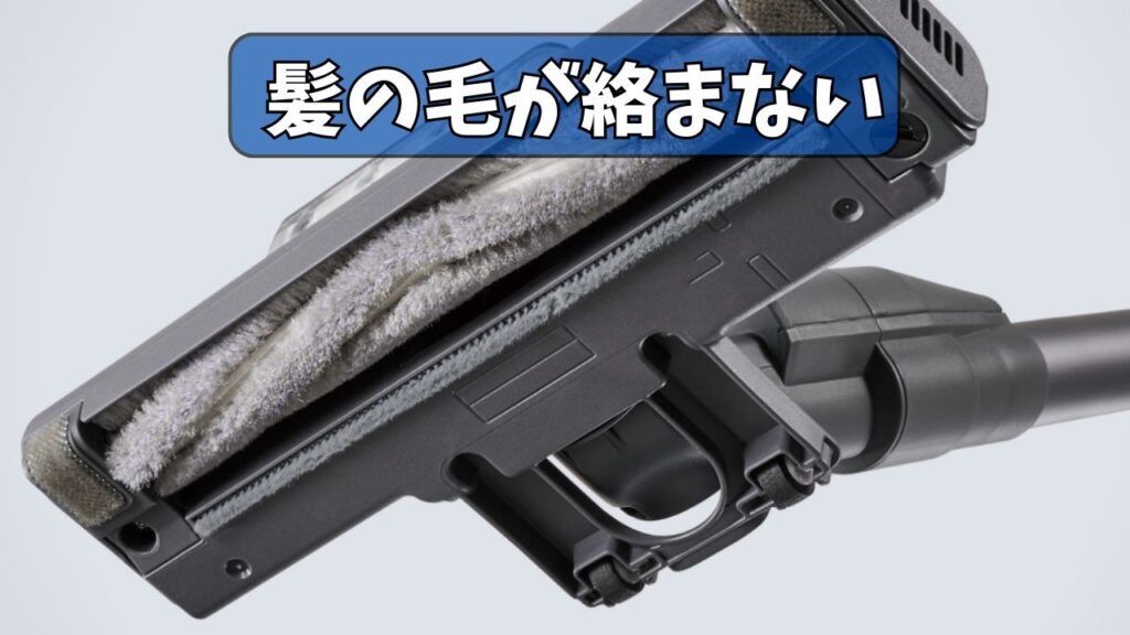 髪の毛が絡まない「からまないブラシPlus」