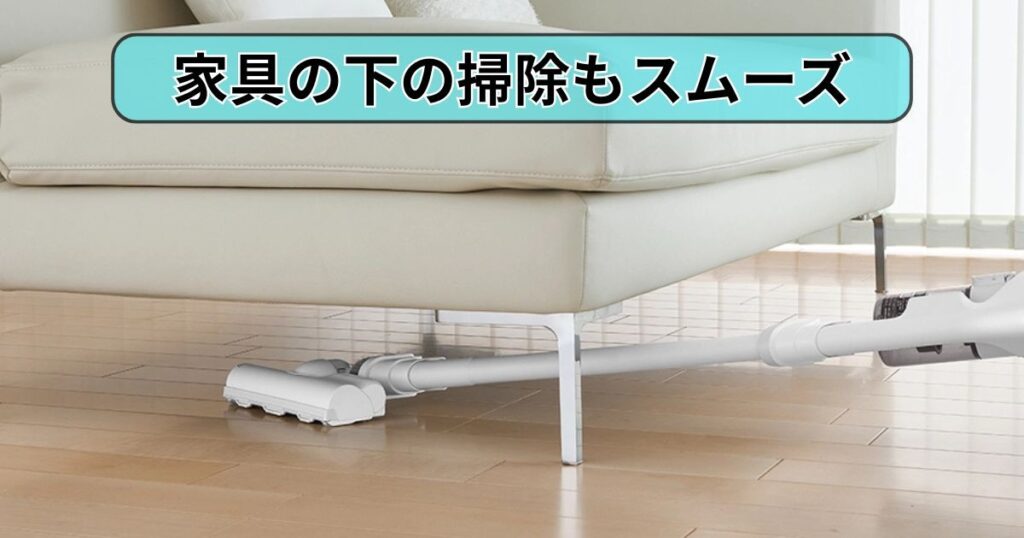 ペタッとヘッド