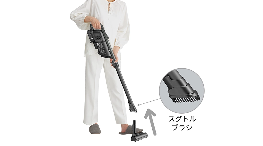 新スグトル構造