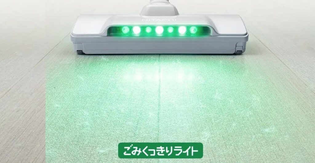 ごみくっきりライト