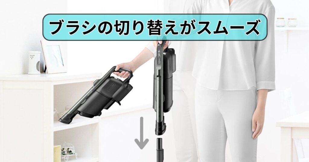 新スグトル構造