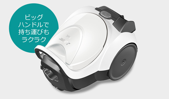 持ち運びの軽さなら「TC-FJ2E」