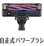 自走式パワーブラシ