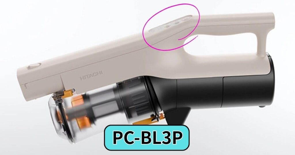 PC-BL3P　スイッチ